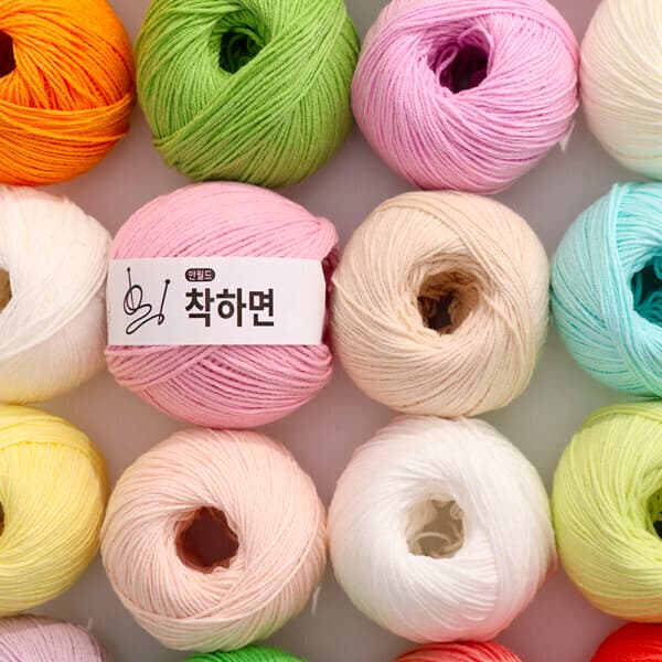 얀월드 얀월드 착하면 손뜨개 인형실 면실 모티브실 털실 마카롱 뜨개실 - 최저가 1,450원