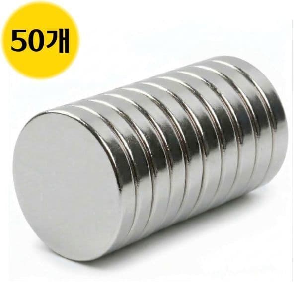 스크래치커머스 오피스템 초강력 네오디움 원형 자석 20mm x 2.5mm 50개