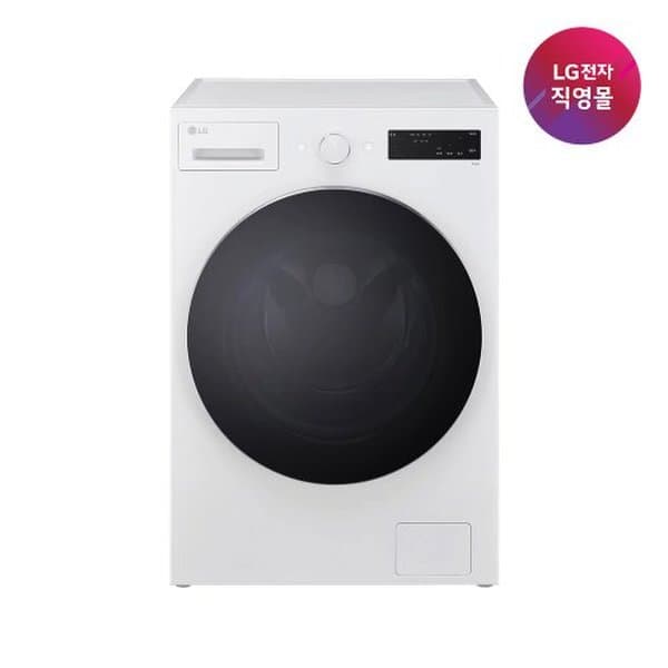 신세계백화점 LG 트롬 드럼세탁기 F17ITPR 17kg - 최저가 826,730원