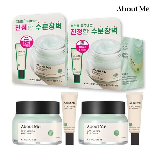 메디앤서 어바웃미 숲 진정수분 크림 80ml+80ml+10ml+10ml 기획세트