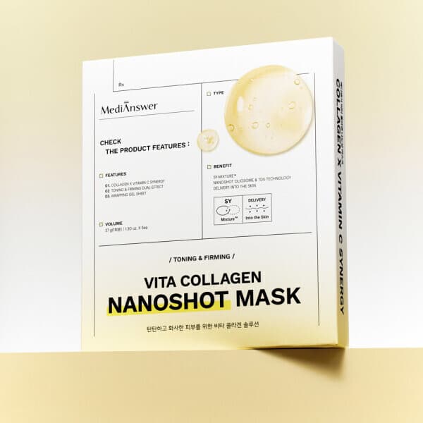 메디앤서 메디앤서 미백탄력 비타 100Da 콜라겐 나노샷 고농축 겔마스크 10매 - 최저가 33,700원