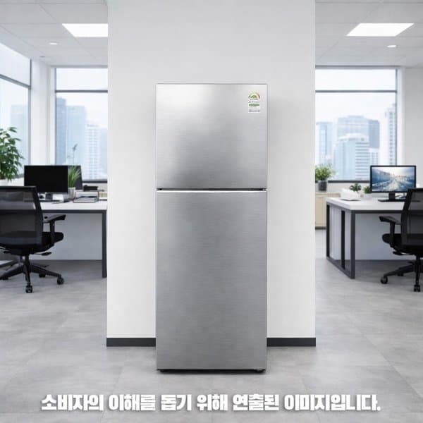 신세계몰 삼성전자 RT31CG5624S9 일반냉장고 298L - 최저가 581,700원