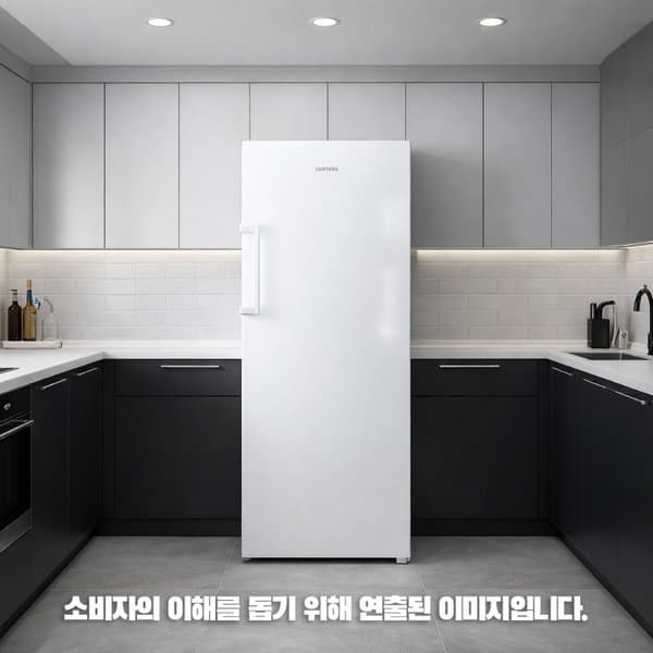 신세계몰 삼성 RZ22CG4000WW 1도어 냉동고 227L - 최저가 518,690원