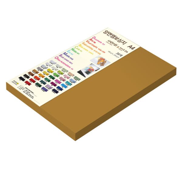 종이문화 종이문화 다빈치엠보 양면엠보싱지 180g A4 라이트브라운 50매