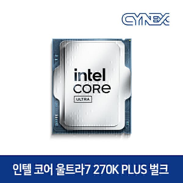 씨넥스몰 인텔 코어 울트라 7 270K Plus 정품 벌크