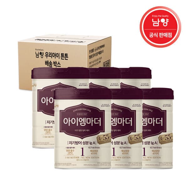 (주)아이맘 남양유업 아이엠마더 1단계 800g 6캔