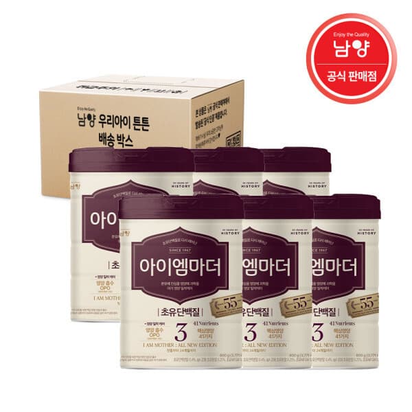 (주)아이맘 남양유업 아이엠마더 3단계 800g X 6캔