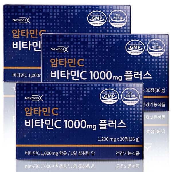 압타민스 넥스모스 압타민C 비타민C 1000mg 플러스 30정 3개