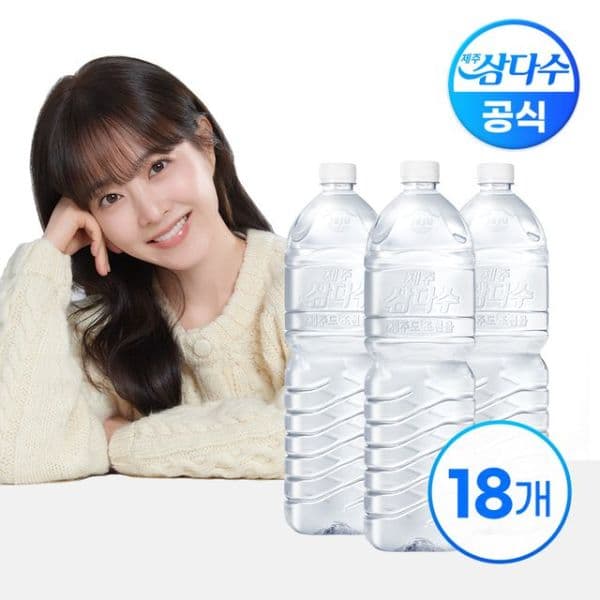 NS몰 제주 삼다수 2L (6병 X 3팩)