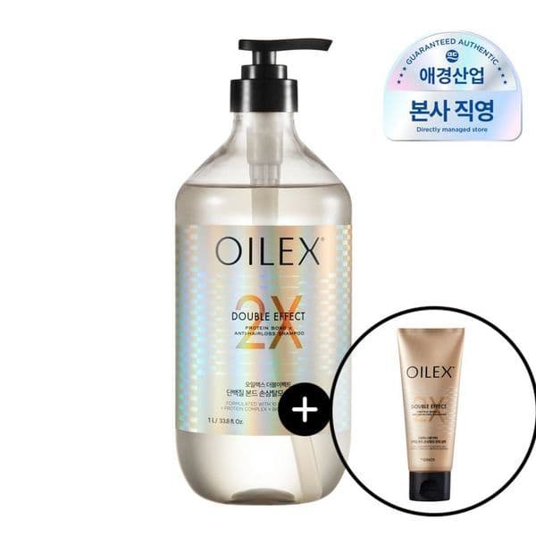 신세계몰 케라시스 오일렉스 더블이펙트 샴푸 1L + 60ml - 최저가 17,360원