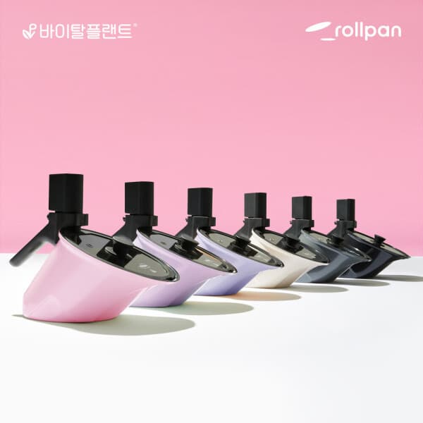 VPshop 바이탈플랜트 자동회전 롤팬 25cm 블랙/차콜/크림/핑크/퍼플/라벤더