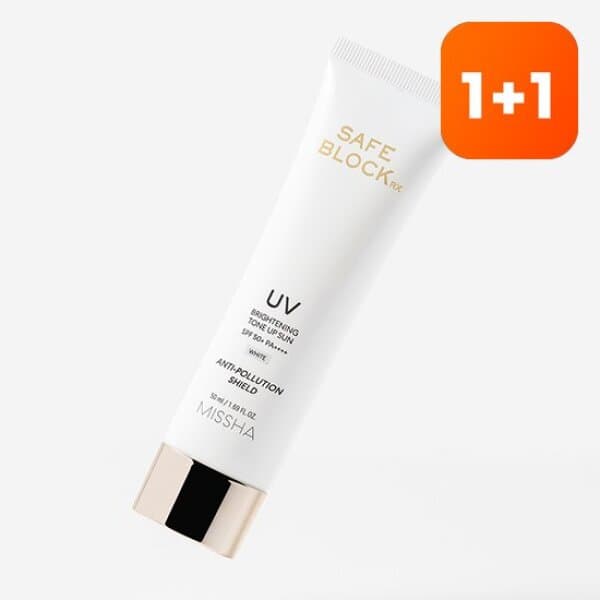 GS_SHOP_TV 미샤 세이프블록 RX 브라이트닝 톤업 선 SPF50 PA 50ml
