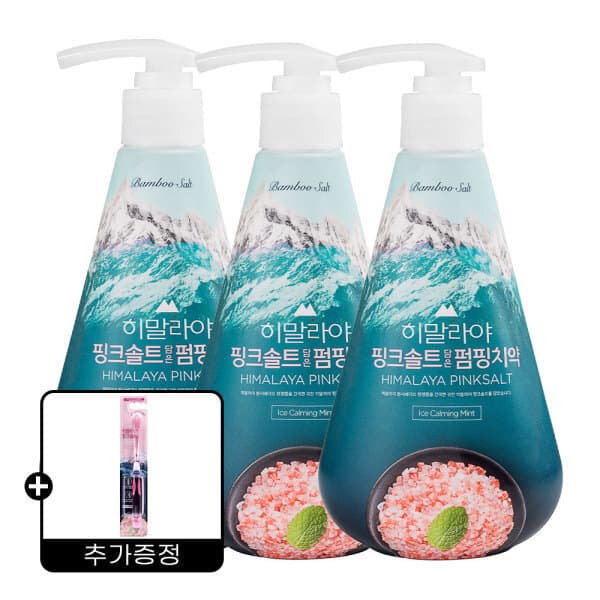 LG생활건강-스타배송 히말라야 핑크솔트 펌핑치약 아이스 285g 3개 + 핑크솔트 칫솔 1개