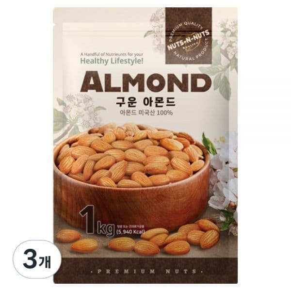 필미컴퍼니 너츠앤너츠 구운 아몬드