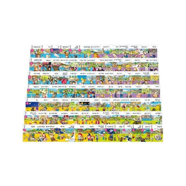 YES24.COM 아이세움 NEW 논술 명작 A(전40권) / B(전30권) / C(전30권) 세트 - 최저가 171,000원