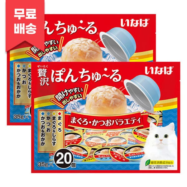 일탑몰 이나바 제이타크 퐁츄르 참치+가다랑어 버라이어티 20P x 2개 TSC-116