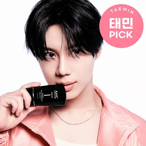 AHC_공식스토어 AHC 메이크업핏 마스터즈 톤업 선세럼 50ml