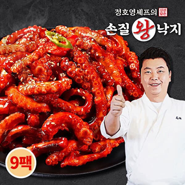 SK스토아TV쇼핑 정호영셰프의 손질왕낙지 170g x 9팩 + 비법담은 볶음소스 50g - 최저가 49,200원
