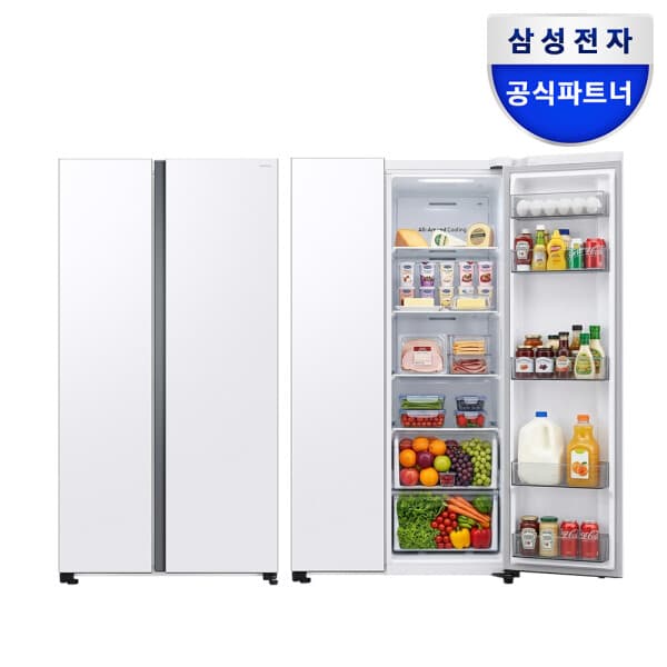 삼성공식현성 삼성전자 RS84DG5002WW 냉장고 양문형 852리터 스노우화이트 - 최저가 1,299,000원