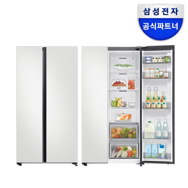 삼성공식현성 삼성전자 비스포크 냉장고 RS70F65Q2Y 양문형 AI 인버터 651L 코타화이트 - 최저가 1,641,050원