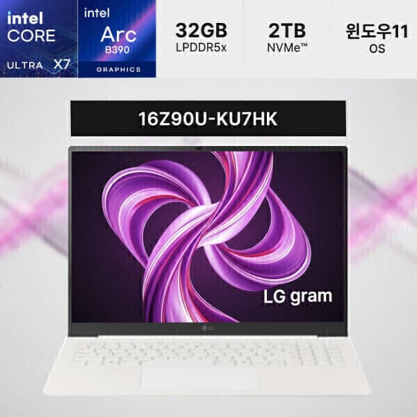 씨티마트 LG전자 2026 그램 프로16 16Z90U-KU7HK SSD 2TB 울트라X7 32GB 16인치 WIN11
