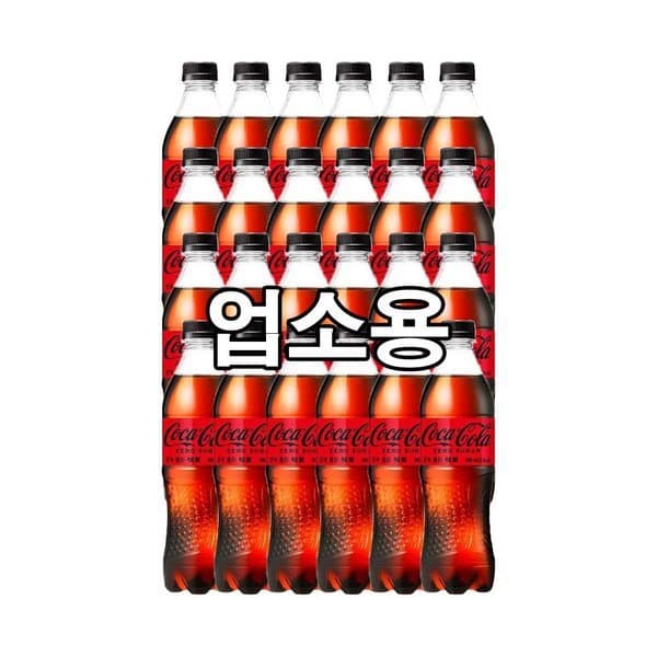 신세계몰 제로 코카콜라 500ml 24개