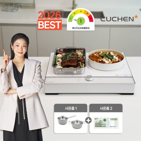 대한민국온라인파트너 1등급 올파워 3400W 3구 인덕션 풀화이트 전기레인지 CIR-EW33KD0B1