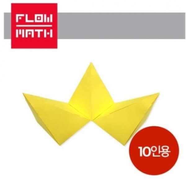 신촌토이 플로우수학교구 정육면체 3분할 10인용 - 최저가 40,280원