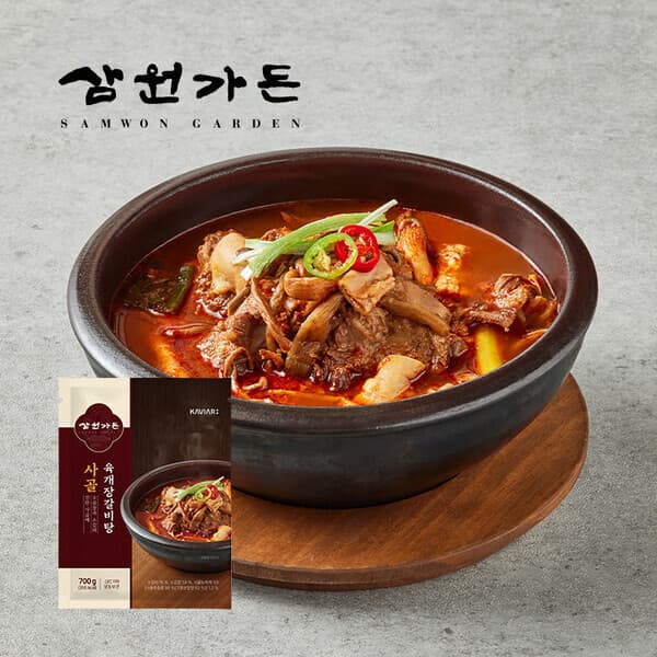 KT알파쇼핑 50년전통맛집삼원가든 얼큰육개장 10+3팩