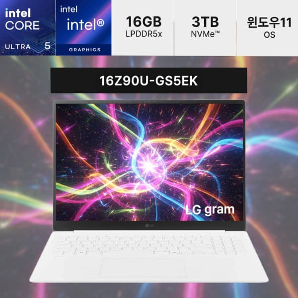 씨티마트 LG전자 2026 그램 프로16 16Z90U-GS5EK SSD 3TB 울트라5 16GB 16인치 WIN11