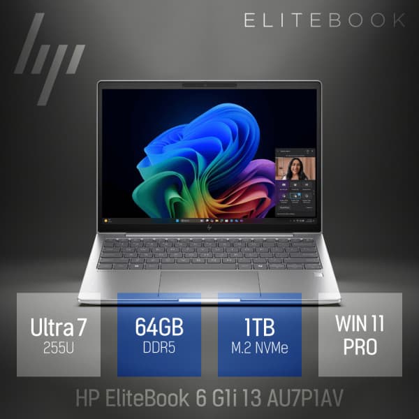 cloverworks HP 엘리트북 6 G1i 13 AU7P1AV 울트라7 255U 64GB 1TB 노트북