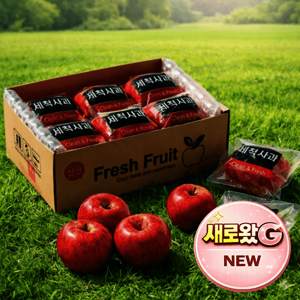 프로프룻 세척사과 벌꿀당도 껍질째먹는 부사사과 5kg