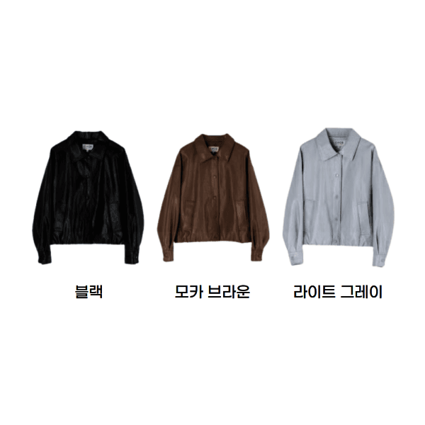 에이투비컴퍼니 코어어센틱 여성 레더 블루종
