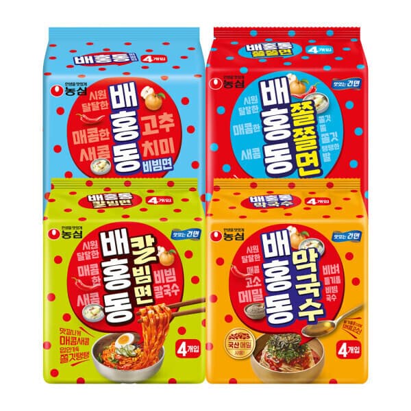 농심-스타배송 배홍동 시리즈 4종 (비빔면 4입+쫄쫄면 4입+칼빔면 4입+막국수 4입) - 최저가 25,900원