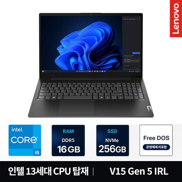 SolSolmarket 레노버 노트북 V15 G4 IRU 83A100HHKR i5-13420H 16GB 256GB