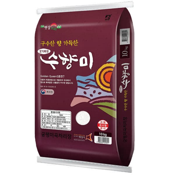 아침농산잡곡 수향미 10kg 골든퀸3호