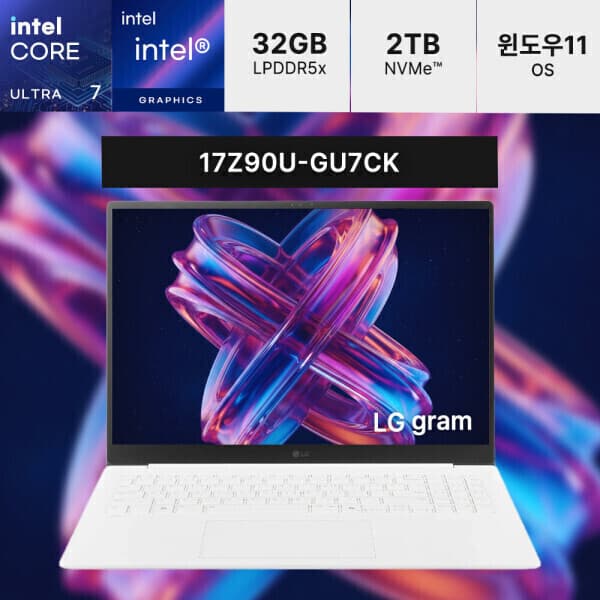 씨티마트 LG전자 그램 프로17 17Z90U-GU7CK SSD 2TB 울트라7 32GB 17인치 화이트 - 최저가 3,715,000원