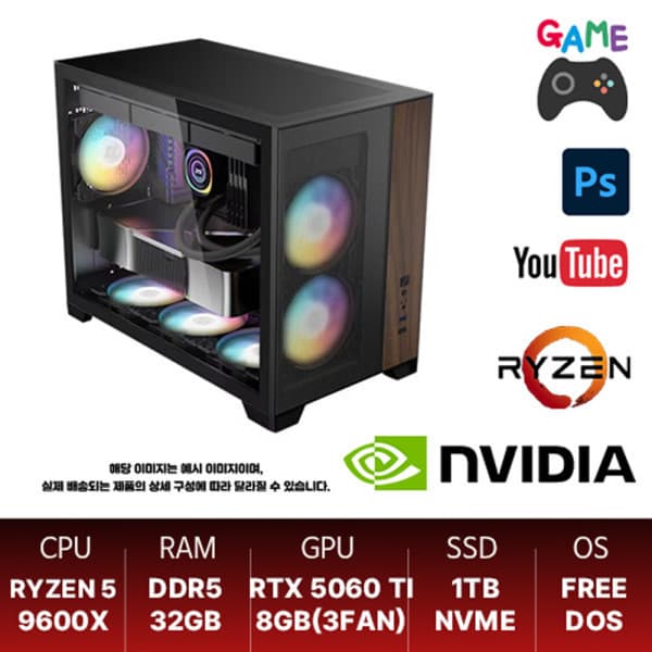 피씨포맨스토어 AMD 라이젠 5 9600X / DDR5 32GB / RTX 5060 TI 8G(3FAN) / SSD 1TB / 750W