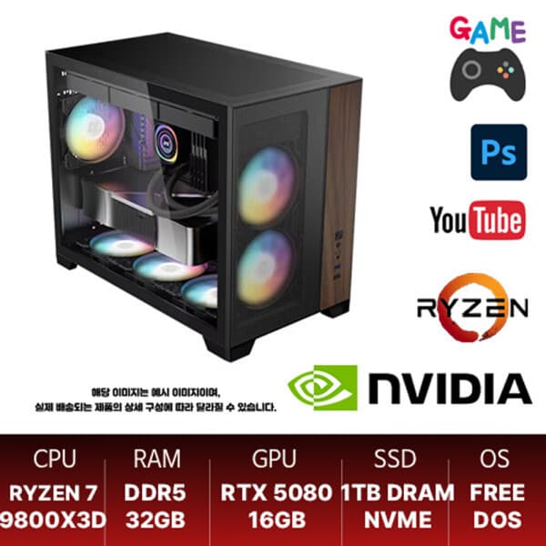 피씨포맨스토어 AMD 라이젠 9800X3D 32GB RTX 5080 1TB 850W