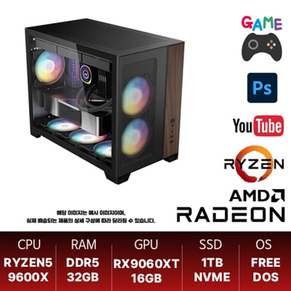 피씨포맨스토어 AMD 9600X DDR5 32GB RX 9060 XT 16GB SSD 1TB 750W PC