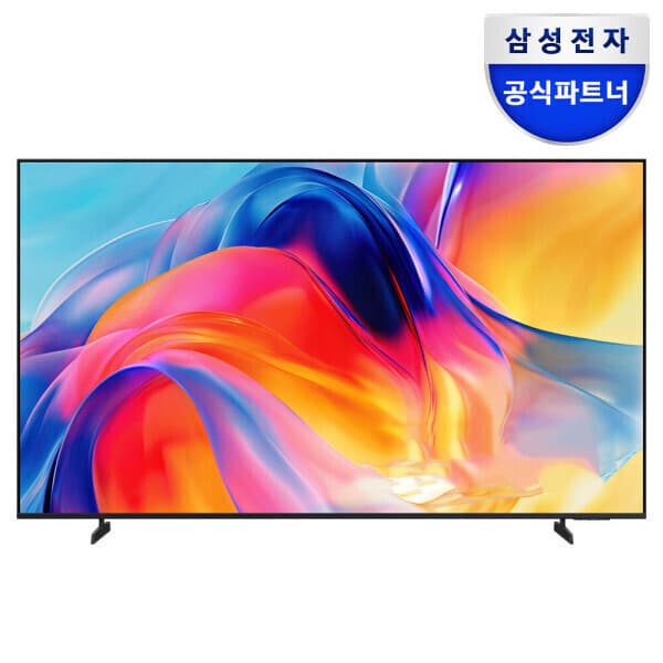 삼성공식판매보보 삼성 Mini LED TV 4K 85인치 KU85MH75AFXKR