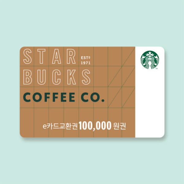 (주)즐거운_스마일콘 (스타벅스) e카드교환권 10만원권 - 최저가 100,000원