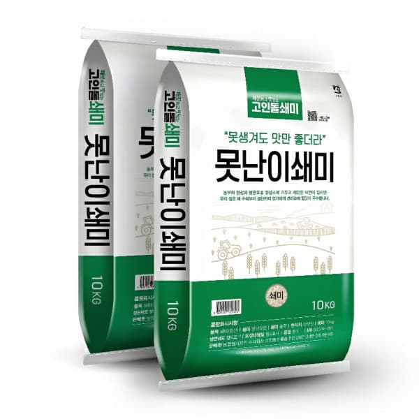 (주)고인돌 못난이쌀 선별 가공 20kg