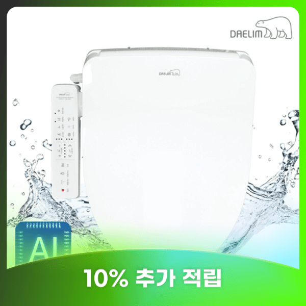 대림바스 대림바스 AI스마트 컨트롤 LED 무드라이트 방수비데 DDS-S550 - 최저가 200,000원