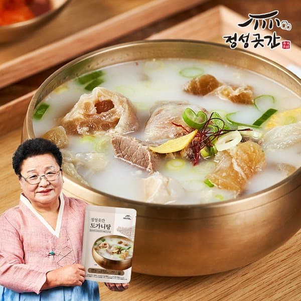 신세계몰 정성곳간 도가니탕 800g x 10팩 - 최저가 41,130원