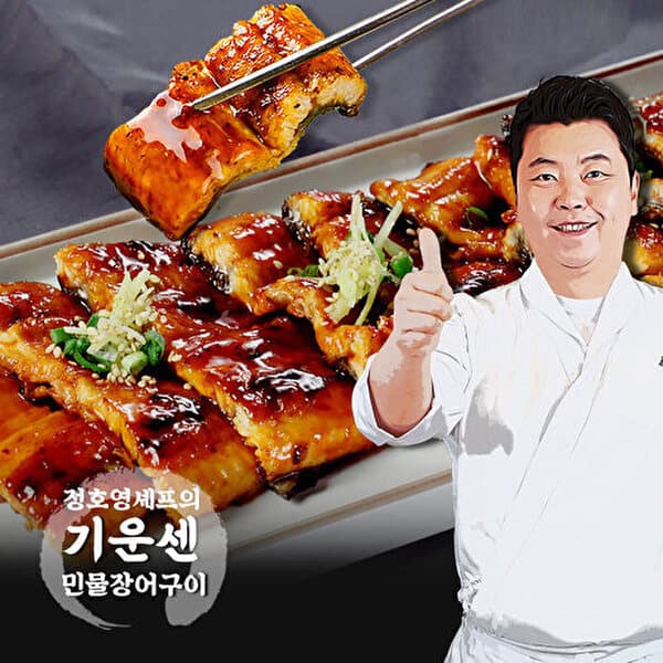 SK스토아TV쇼핑 정호영 셰프의 기운센 민물장어구이 150g x 7팩