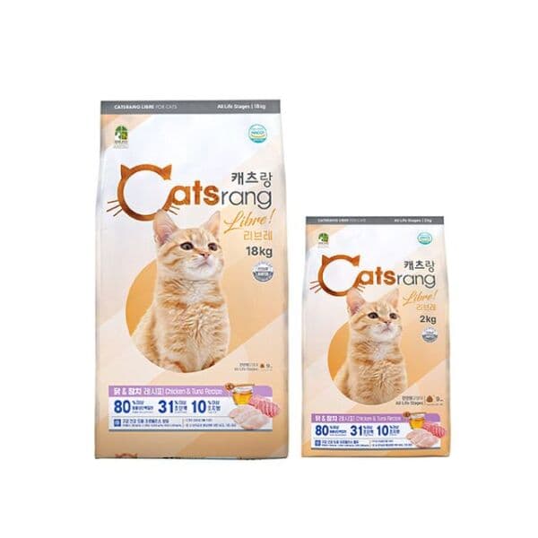 NS몰 캐츠랑 고양이사료 리브레 20KG (18KG+2KG) - 최저가 50,800원