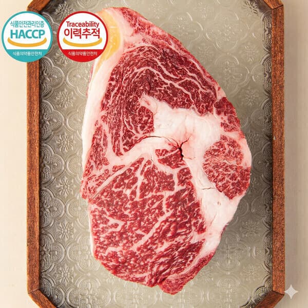 한가득영농회 1등급 한우 냉장 등심 1kg (500g x 2팩) 황금두께(6mm) - 최저가 55,600원