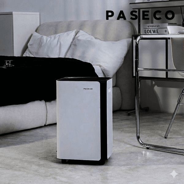 정식인증파트너 파세코 제습기 20L PDH-2025FW - 최저가 199,000원