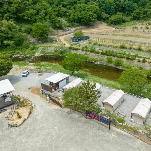 (주)놀유니버스 괴산 별빛아래글램핑 - 최저가 112,200원